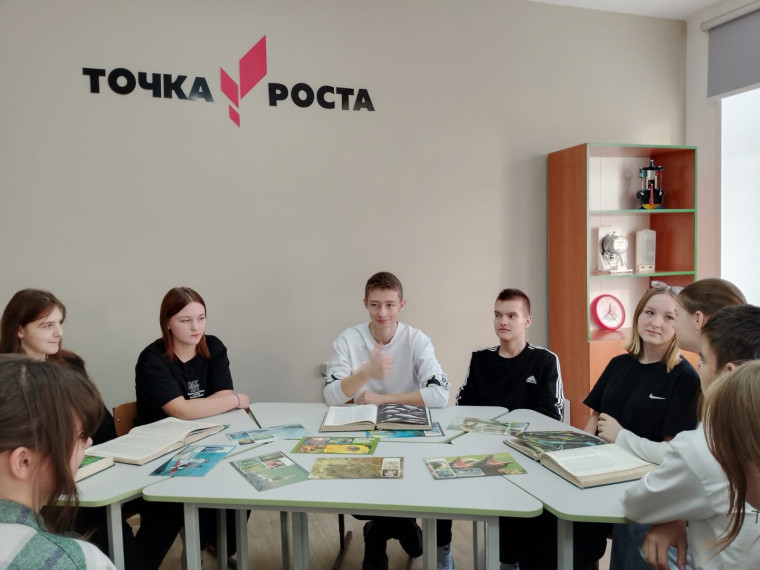 Юбилей Красноярского края. Красная книга..