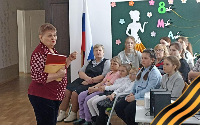 Встреча с автором.
